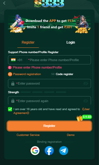 S333 Game